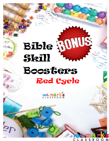 New Bible Skill Book!